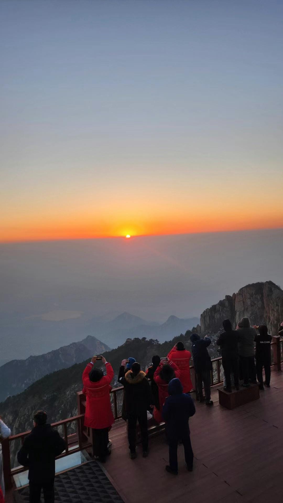 태산 일출 3