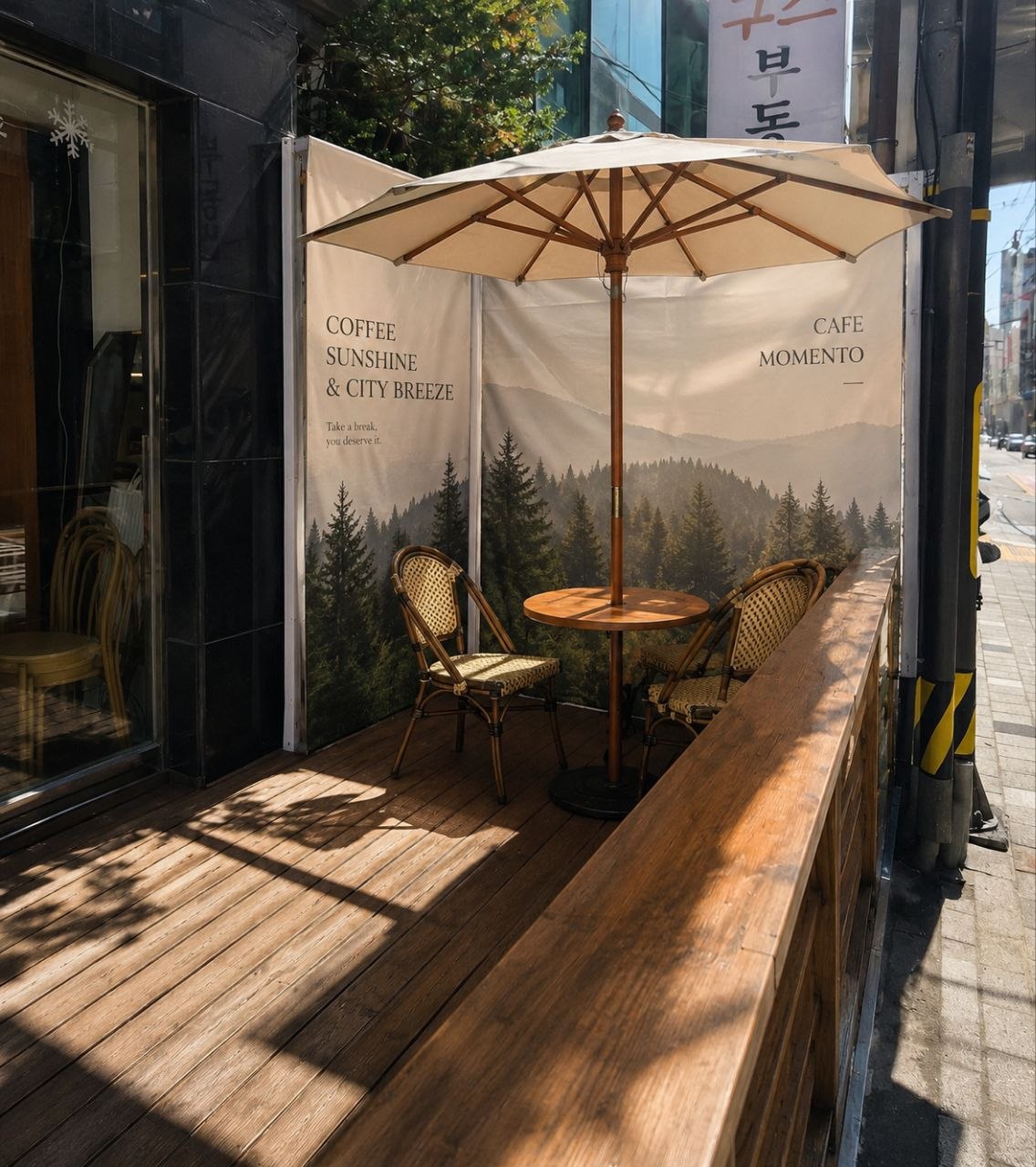 CAFE NYONG 야외 테라스