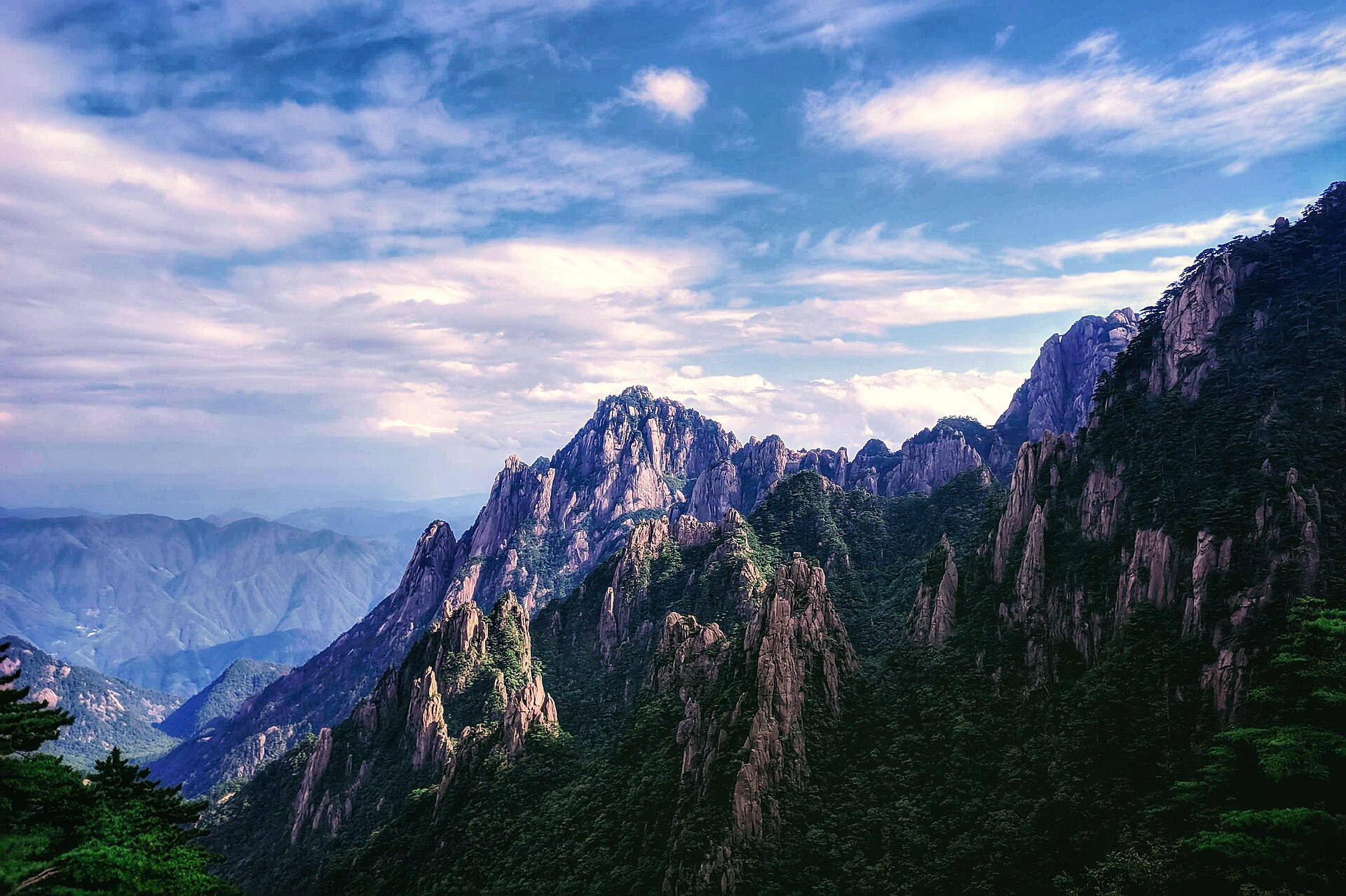 황산