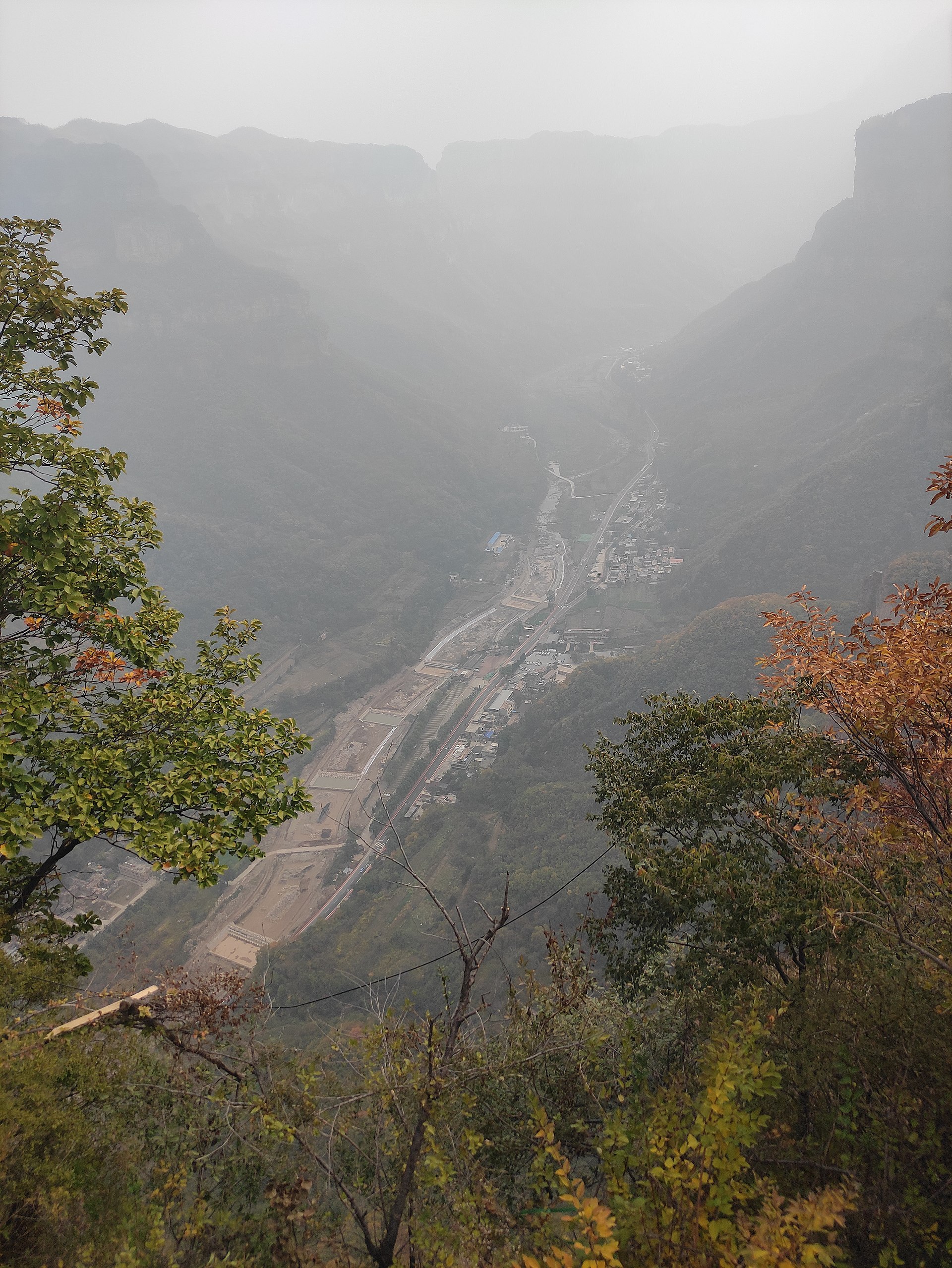 태항산 2